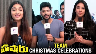 Hushaaru Movie Team Christmas Celebrations | Rahul Ramakrishna | Husharu 2018 Telugu Movie