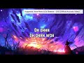 Marshmallow And Anne-Marie Friends (Clean Lyrics)