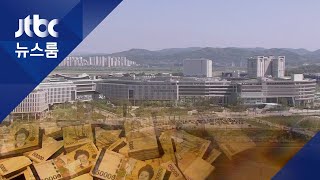 내년 예산, 사상 첫 '500조' 넘을 듯…일자리·복지 10%↑