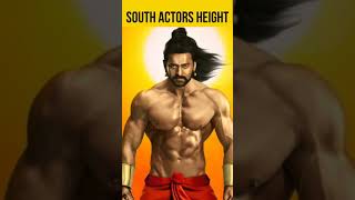 Top 10 Tallest South Indian Actors,South Indian Actors Height, Tollywood Actors Height, #Shorts