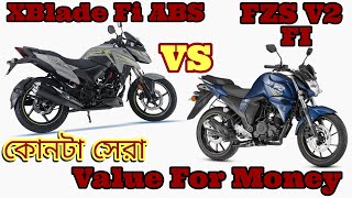 Honda New Xblade Fi abs Vs Yamaha FZS V2 Bike Comparison and Price in bd 2025,xblade vs fzs,best kon