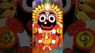 Jagannath Sloka | SVF Devotional