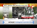 depression crosses south odisha coast imd