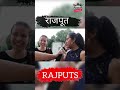 😮 public reaction on rajputs shorts status ranarajputana inspiration