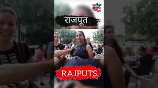 😮 Public Reaction On Rajputs #shorts #Status #ranarajputana #inspiration