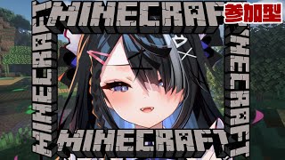 #4【屋敷シエル】MINECRAFT YASHIKI CIEL SERVER【ぶいせん1期生/新人Vtuber】