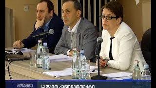 სადავო კანონპროექტი - მოსამსართლეთა ნაწილი ნინო გვენეტაძის ინიციატივას უპირისპირდება