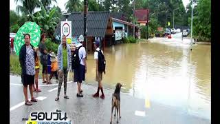 ห่วงพนังกั้นแม่น้ำตรังกัดเซาะเพิ่มหลายจุด