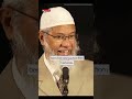 Greatest Scholar In The World According To Zakir Naik Is  #shorts