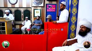 #mufti fazal ahmad chishti#fazal ahmad chishti#allahyari viral video#
