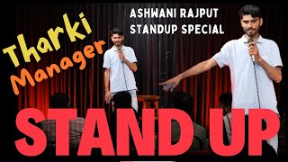 Tharki Manager | Standup Comedy ft Ashwani | New Standup #standupcomedy #comedy #funny #harshgujral