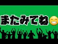 【ポケカ】オススメのドラスタ高額お楽しみ袋で当たったぞ～‼️