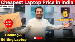 🔥 Cheapest Second-Hand Laptop Prices in Bangalore 2025 |Best Laptops + 5 Free Gifts! 🔥 #laptop