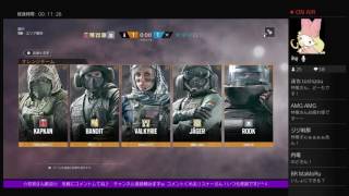 [女性実況]そーです★私が変なおばさんです♪R6S