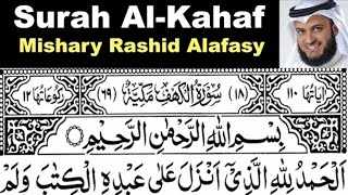 Surah Al Kahf Sheikh Mishary Rashid Al-Afasy