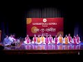Saraswati Vandana | Classical Vocal