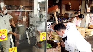 〚4K〛奈良 中谷堂の高速餅つき実演　Demonstration of High Speed pounding mochi, Nara, Japan Sep-2020