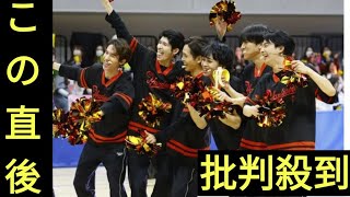 アミューズ所属俳優勢がファン感謝祭の大運動会を開催　〝ハンサム〟にダンシング玉入れ、着ぐるみリレーなどに挑戦