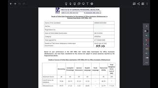 My RRB PO and Clerk result 2024#bankingexams