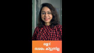 WhatsApp Status Video Malayalam New | Malayalam Motivation - 65 | Sreevidhya Santhosh