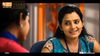 Office | ஆபீஸ் 01/08/14