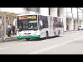 20240330 新竹客運 新竹市公車藍1、藍15 火車站 民族路 mov 1265