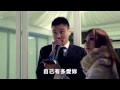 雖然我不浪漫，但是感動的求婚一定要有~浪漫求婚 propose movie tin求婚事務所有海外服務喔~請加line wk308 romantic marriage proposal