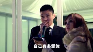 雖然我不浪漫，但是感動的求婚一定要有~浪漫求婚 Propose movie (TIN求婚事務所有海外服務喔~請加LINE:wk308) Romantic marriage proposal