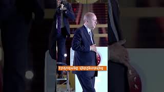 Վերջին լուրեր | Մայիսի 29