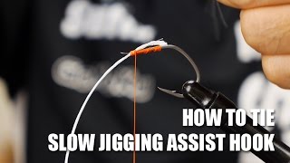 How to Tie Slow Jigging Assist Hook (with VMC 7117 Slow Jigging Assist Hook)