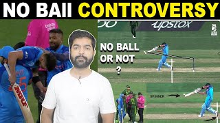no ball controversy ind vs pak | no ball virat kohli | no ball nawaz | ashwin wide ball| virat kohli