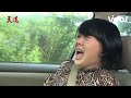 天道│ep247預告 嘉峰約雙隨找證據求長志身世真相！富米發現運金秘密慘遭毒手 fight for justice│ vidol.tv