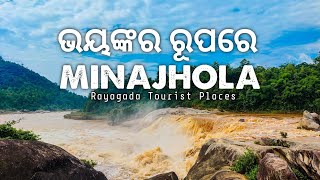 Flooding MINAJHOLA Shiva Temple | Rayagada Tourist Places | Odia Pila