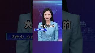 一个人洗碗，全家致A，这是真的吗？ #科普   #警惕  #涨知识