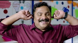 ഹരീഷ് കണാരന്റെ കിടിലൻ കോമഡി സീൻ (hareesh kanaran mass comedy scenes )....