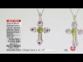 victoria wieck multigemstone cross pendant with 18 chain