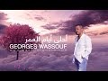 George Wassouf - Ahla Ayyam El omr | جورج وسوف - احلى ايام العمر