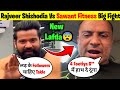 Big Lafda😨- Rajveer Shishodia Angry Reply to Sawant Fitness | Rajveer Fitness Vs Sawant Fitness