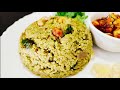 millet coriander rice kuthiraivalli kothamalli sadham barnyard millet healthy lunch