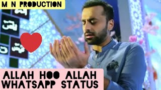 Allah hoo allah Kalam 🙏❤ | Wasim badami WhatsApp status |