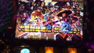 H27 6/13 パチスロ       MONSTER HUNTER〜月下雷鳴〜 ラスト エンディング？