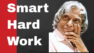 Difference between HARD WORK and SMART WORK! How to do Smart work? How to be SMARTER?