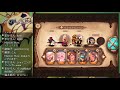 【sdorica】 えるのまったり生放送 【今度こそパンaltを検証！】