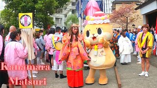 Kanamara Matsuri. Kanagawa walking tour. 【4K】4.2023-14