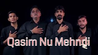 Bhola Party - Qasim Nu Mehndi - Nohay 2017 - 18