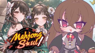 What wonders await us on Mahjong Monday? 🎀🦇 [Mahjong Soul]