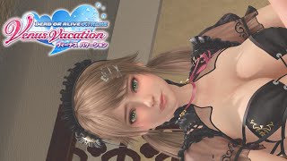 【DOAXVV】Amy(Maiden Code) on you vertical movie エイミー(メイデン・コード)あなたの上垂直動画