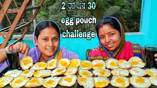 30 egg pouch challenge...egg pouch & cold drinks challenging ...with punishment