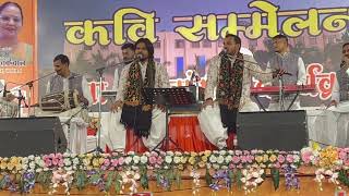 Sufi song at kavi sammelan