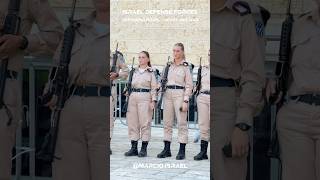 Israel Shield, Israel Strength #jerusalam  #landofisrael #tour #streetstyle #jerusalem #military